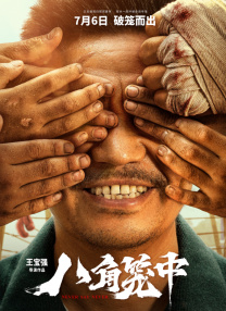 噜噜色综合